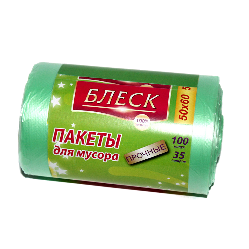 Пакети для сміття БЛИСК, 35 л., 100 шт., 7 мкм.